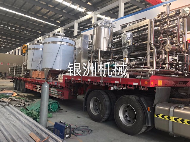 刺梨汁生產線 刺梨汁生產線